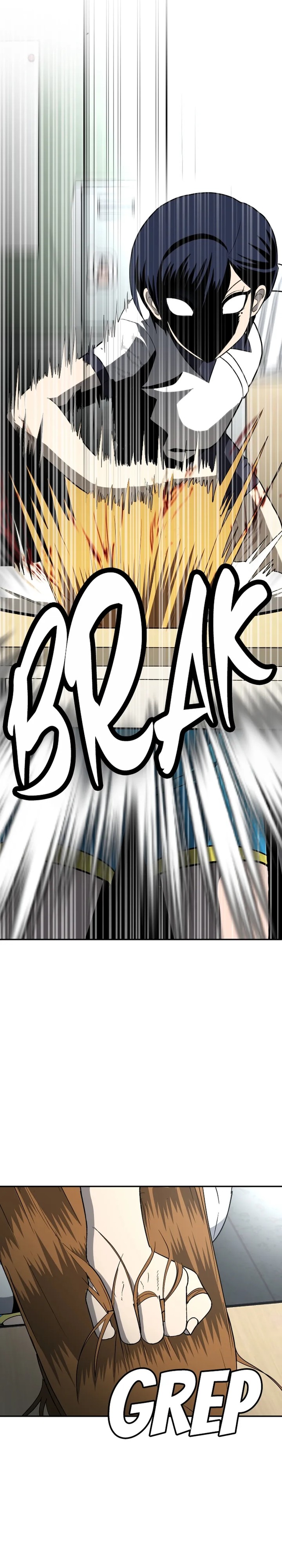 Plaything Chapter 04 Gambar 14