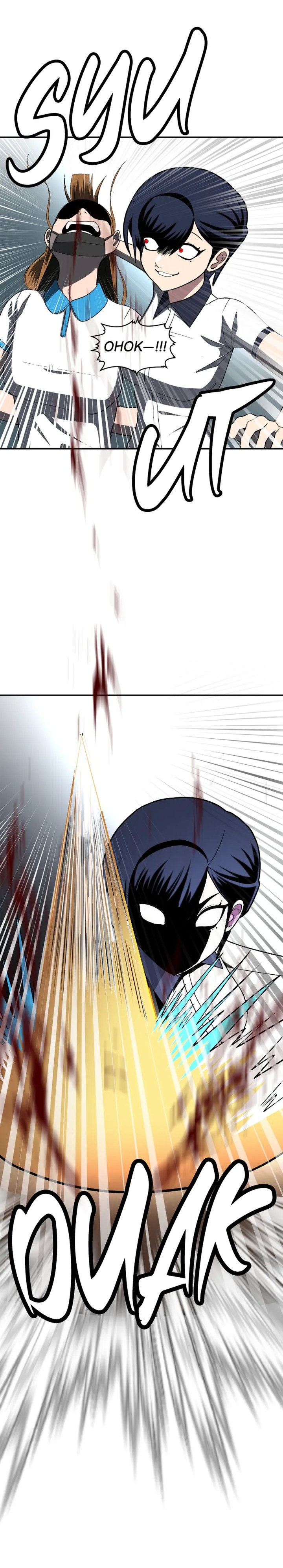 Plaything Chapter 04 Gambar 15