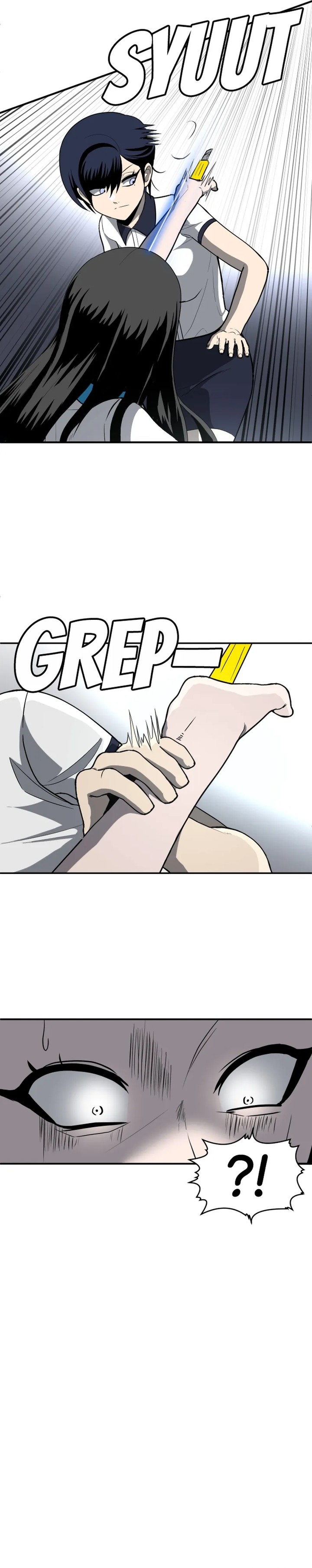 Plaything Chapter 04 Gambar 32