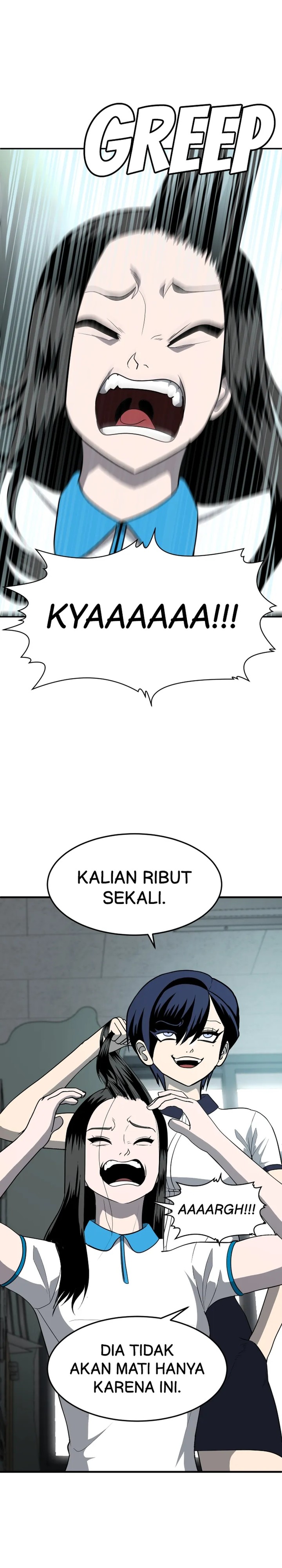 Plaything Chapter 04 Gambar 37
