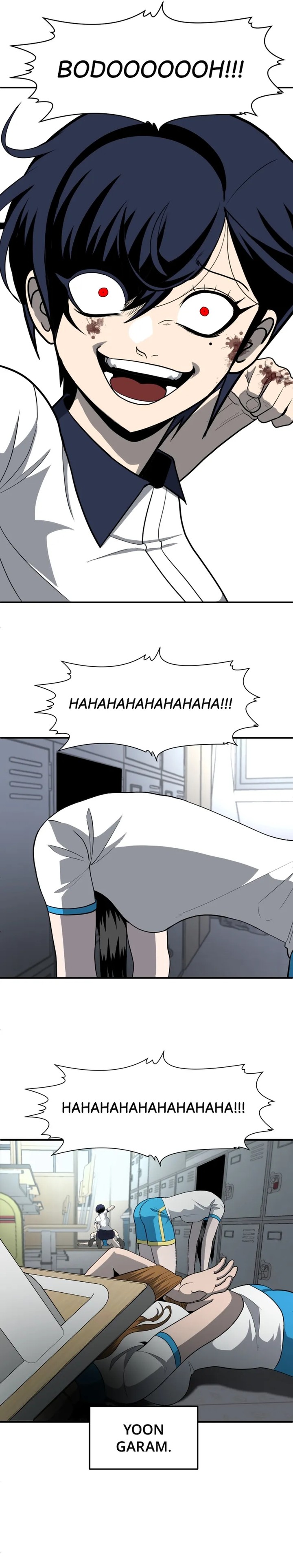 Plaything Chapter 04 Gambar 59