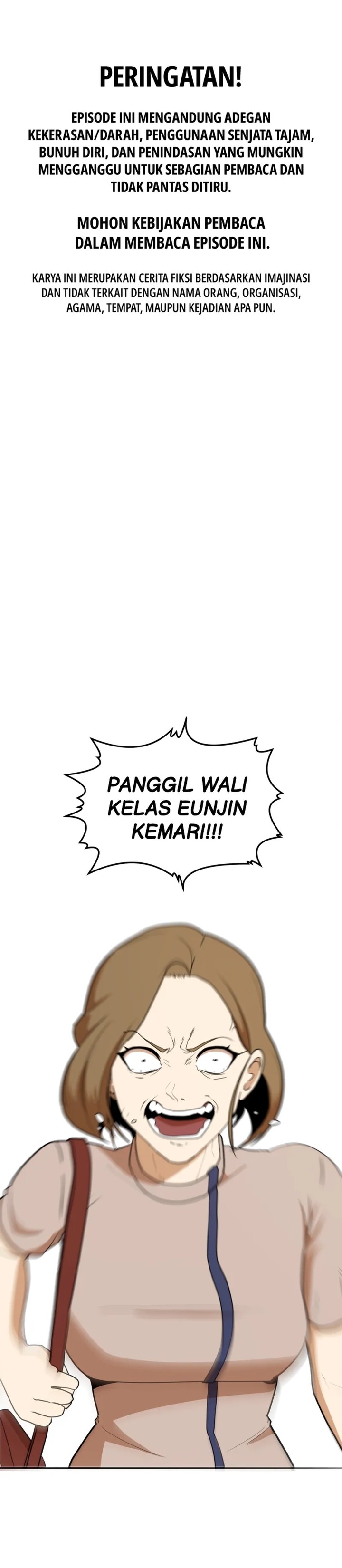 Plaything Chapter 05 Gambar 1