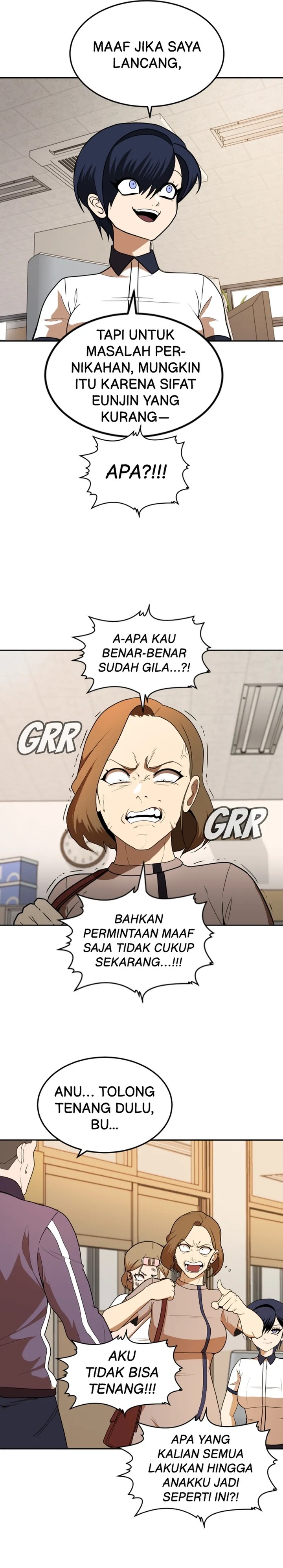 Plaything Chapter 05 Gambar 4