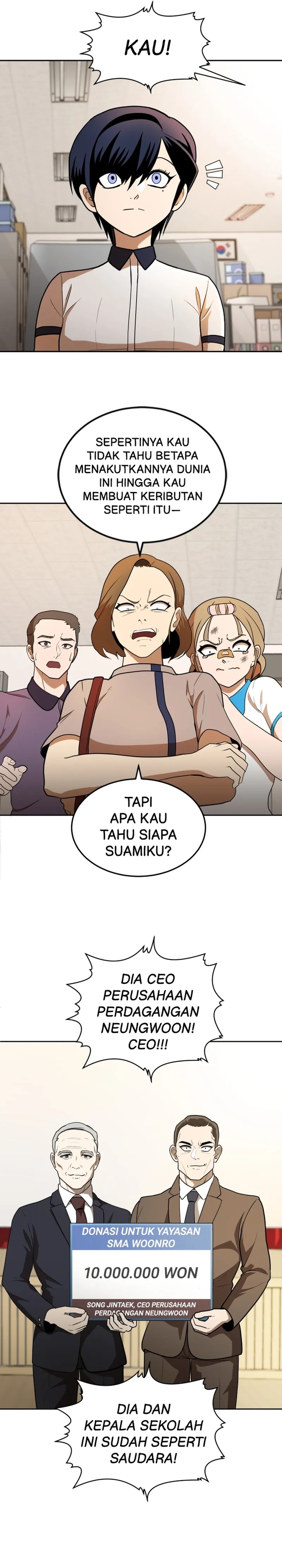 Plaything Chapter 05 Gambar 5
