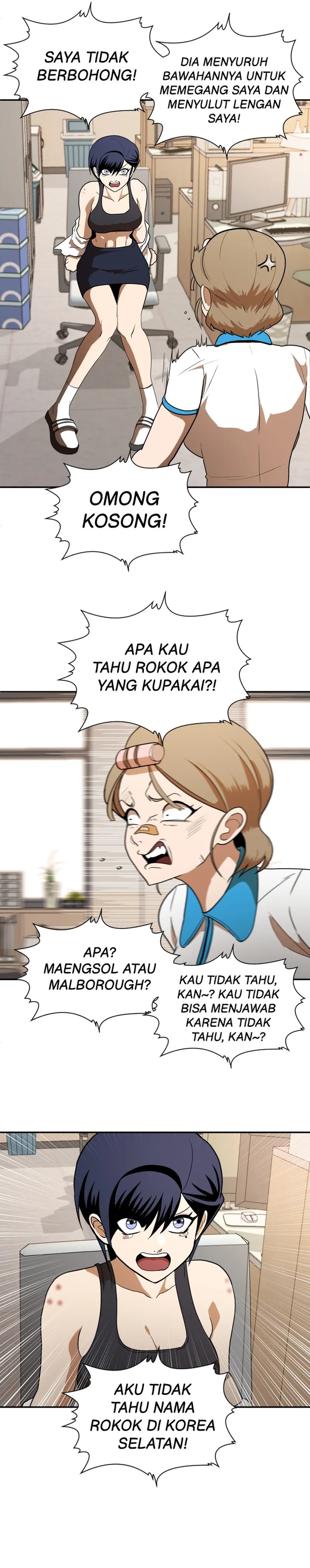 Plaything Chapter 05 Gambar 14