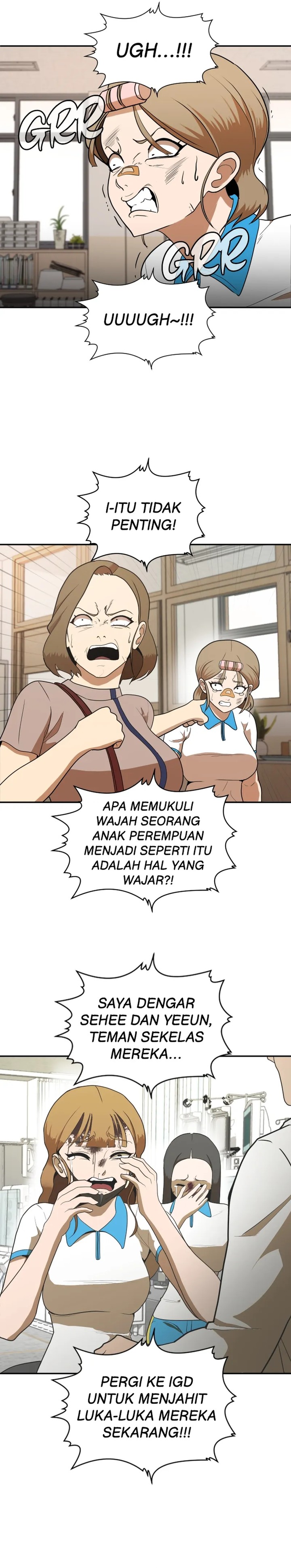 Plaything Chapter 05 Gambar 15