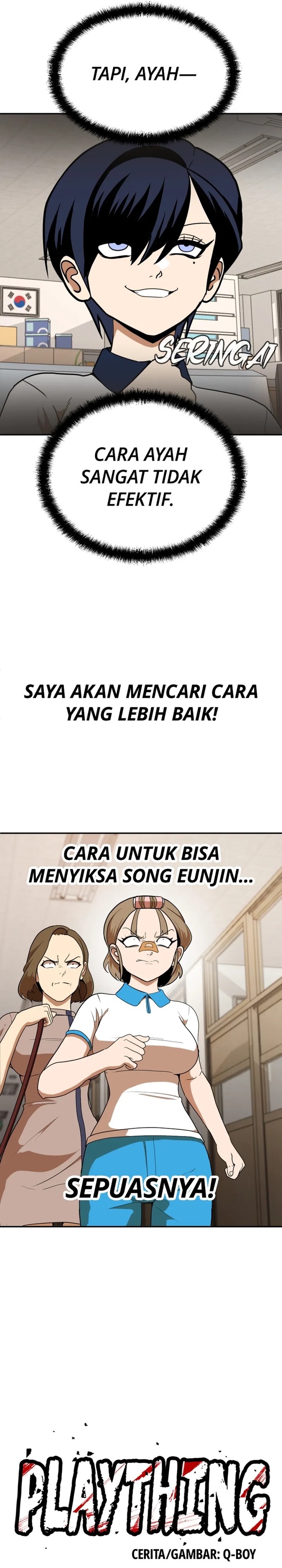Plaything Chapter 05 Gambar 24