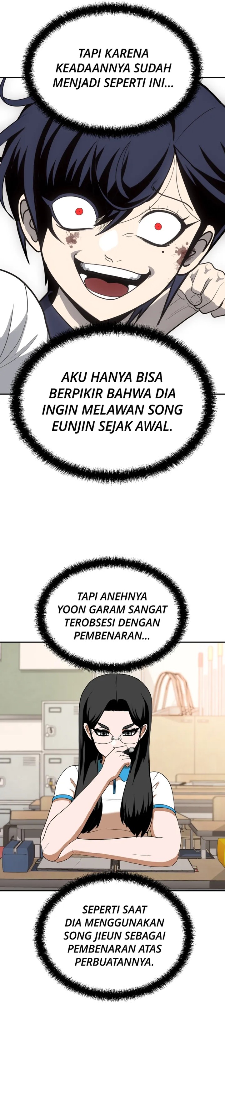 Plaything Chapter 05 Gambar 27