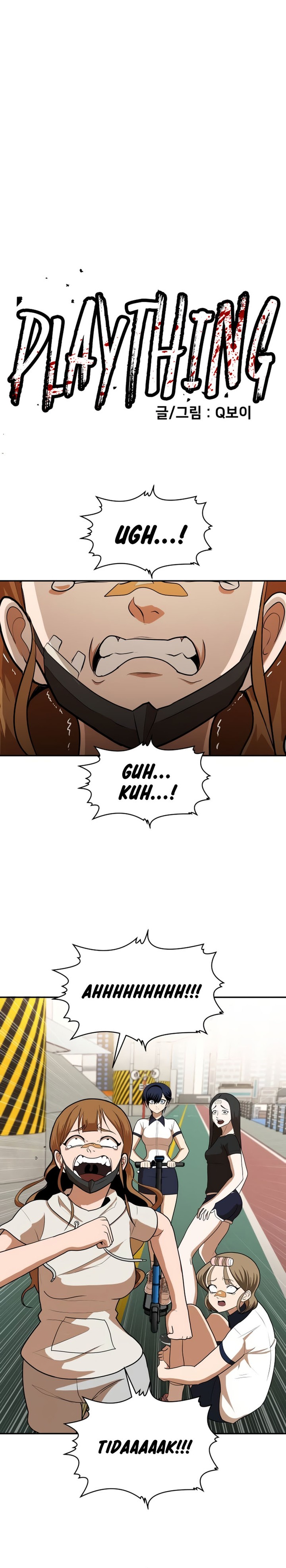 Plaything Chapter 09 Gambar 3