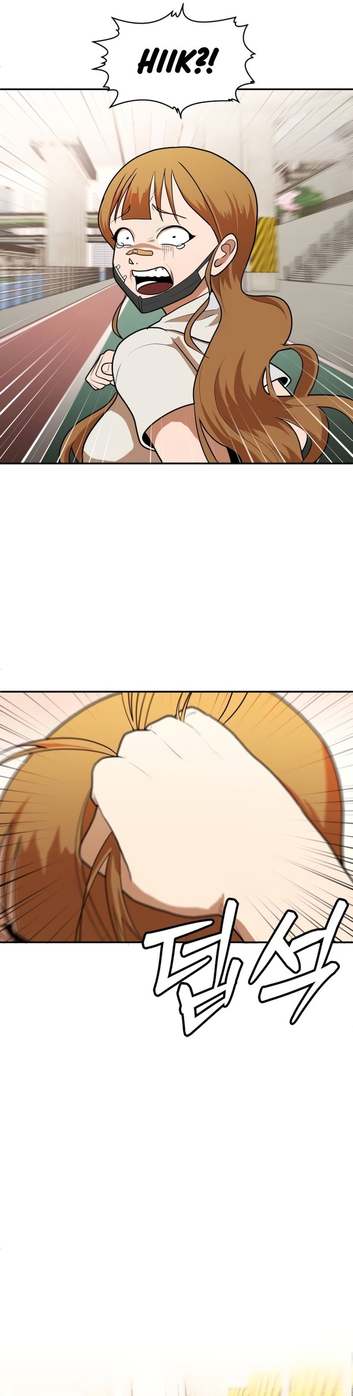 Plaything Chapter 09 Gambar 5