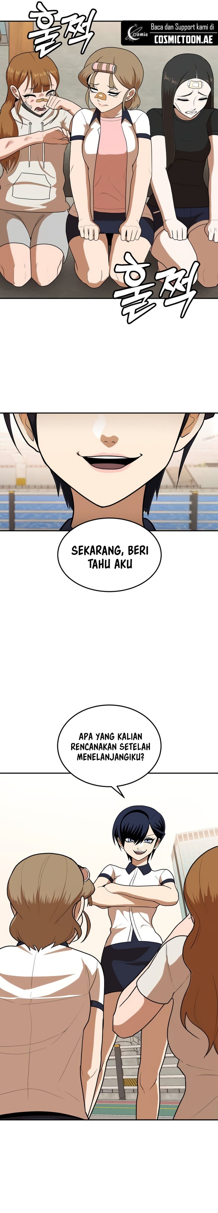 Plaything Chapter 09 Gambar 9