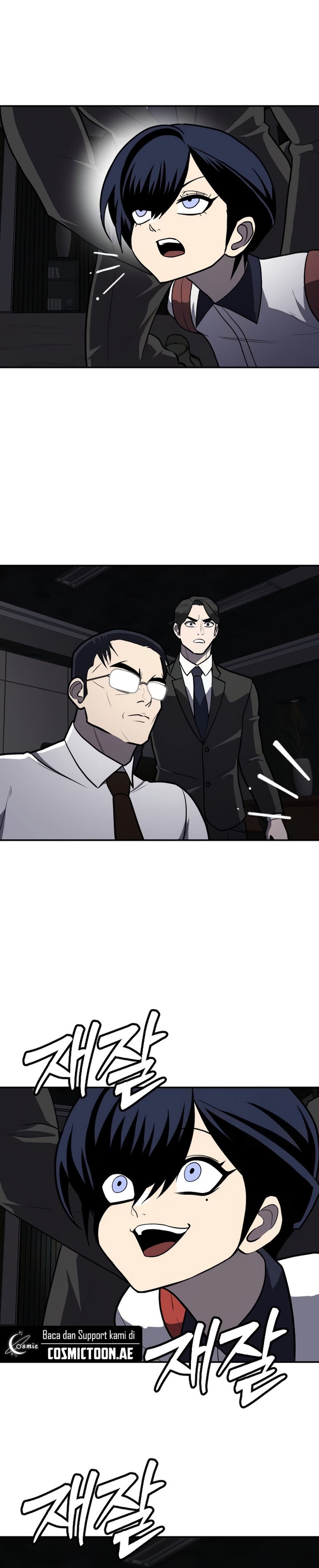 Plaything Chapter 10 Gambar 22