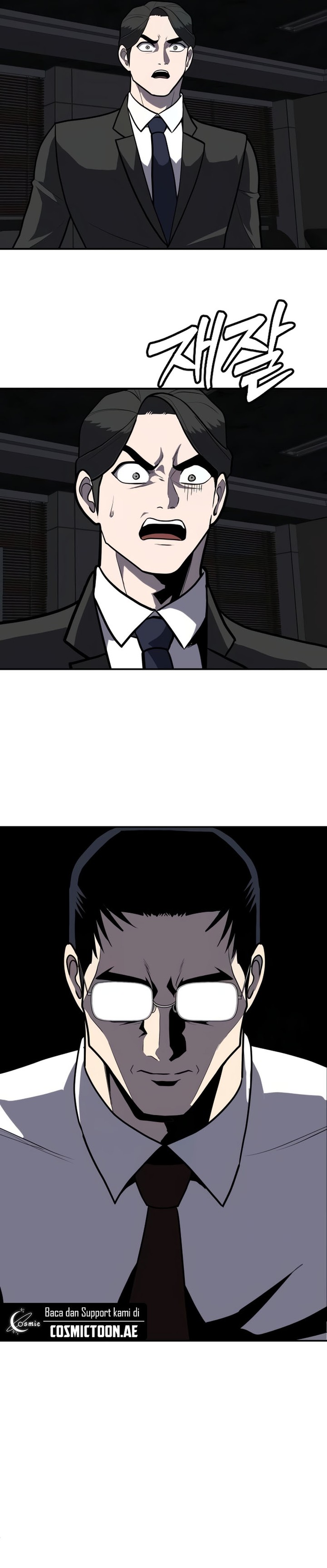 Plaything Chapter 10 Gambar 23