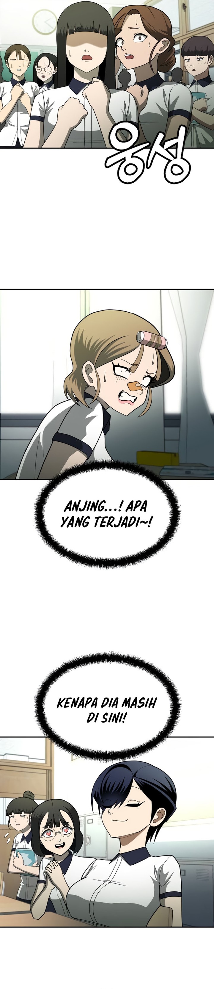 Plaything Chapter 12 Gambar 17