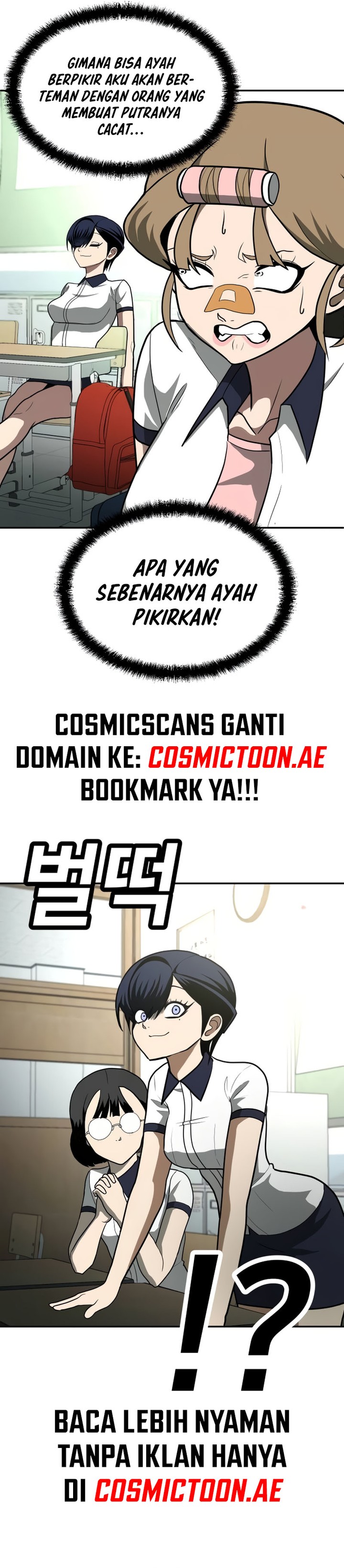 Plaything Chapter 12 Gambar 21