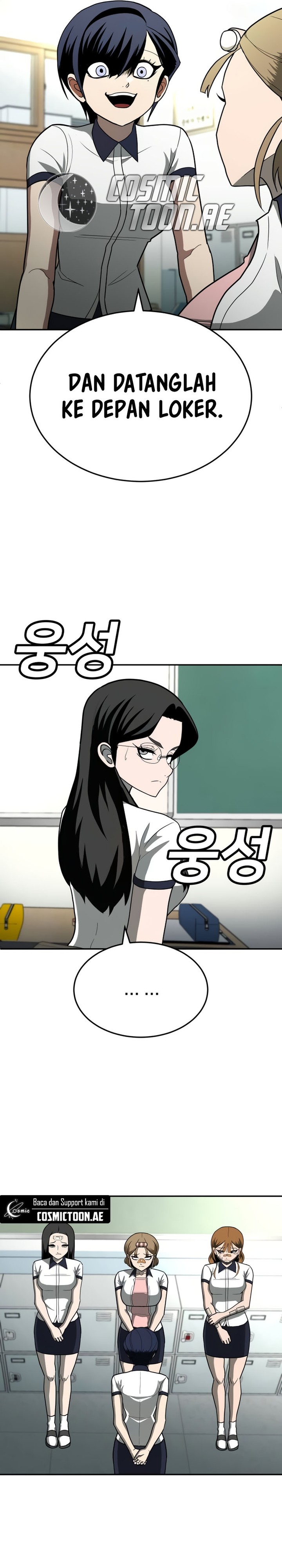 Plaything Chapter 12 Gambar 23