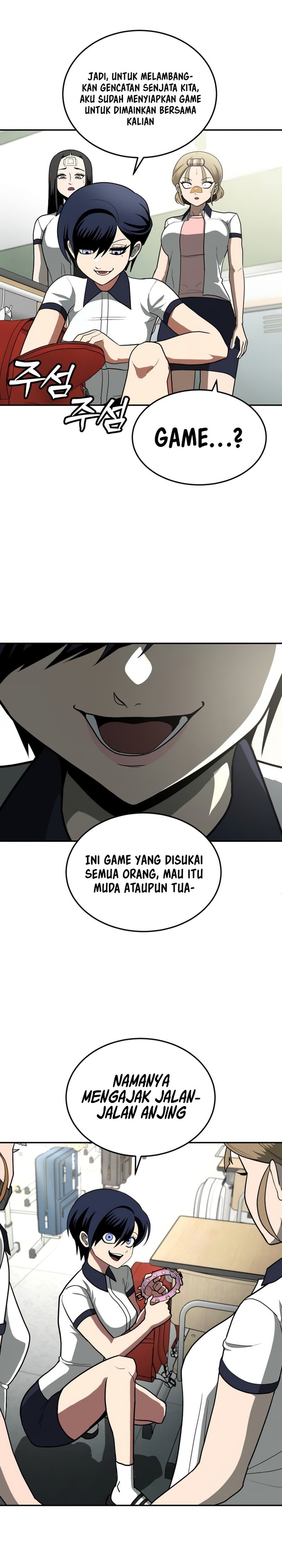 Plaything Chapter 12 Gambar 25