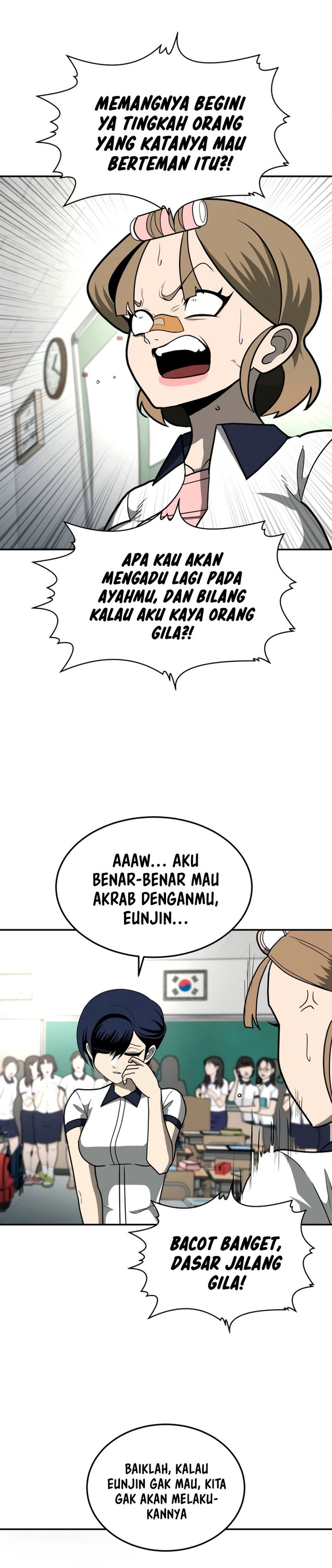 Plaything Chapter 12 Gambar 32