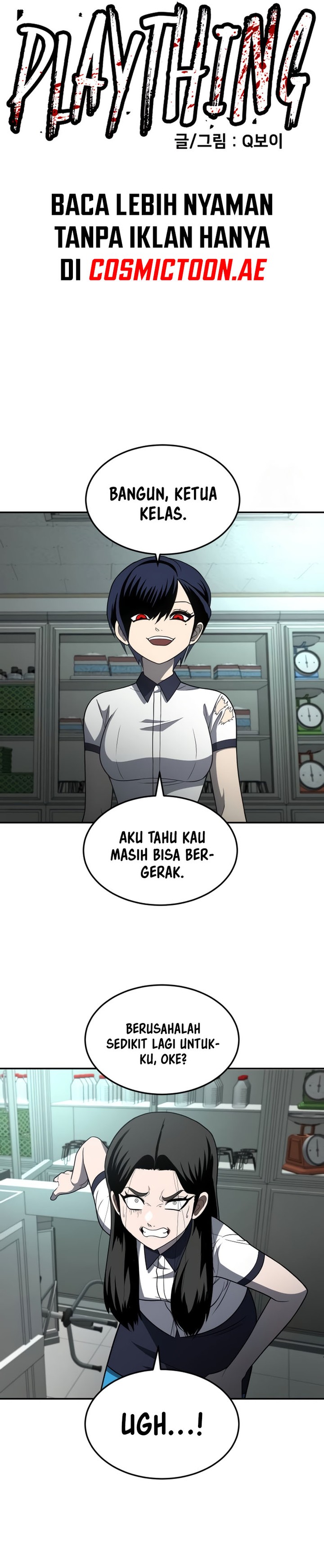 Plaything Chapter 17 Gambar 4