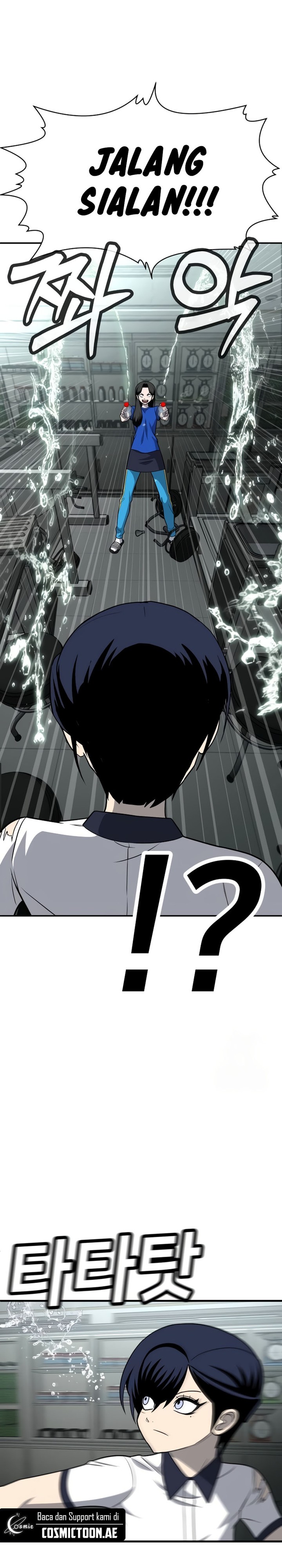 Plaything Chapter 17 Gambar 17