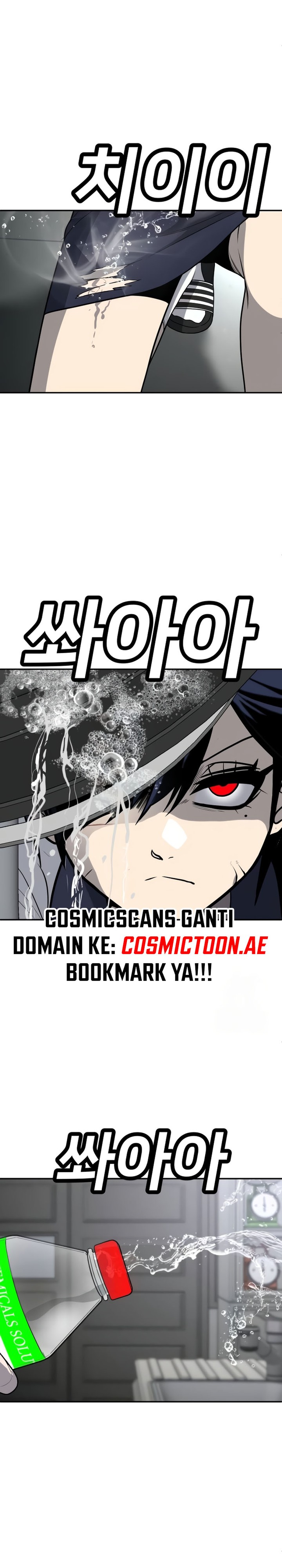 Plaything Chapter 17 Gambar 21