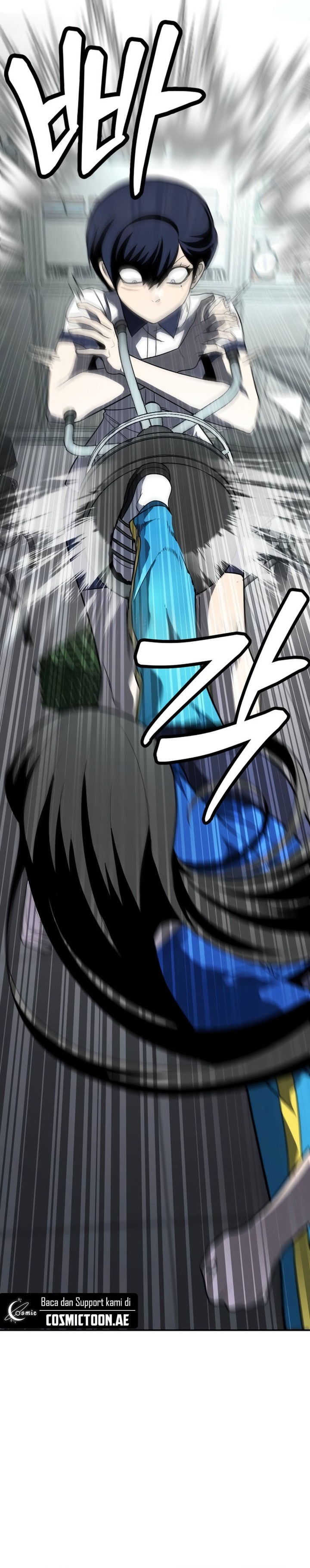 Plaything Chapter 17 Gambar 30
