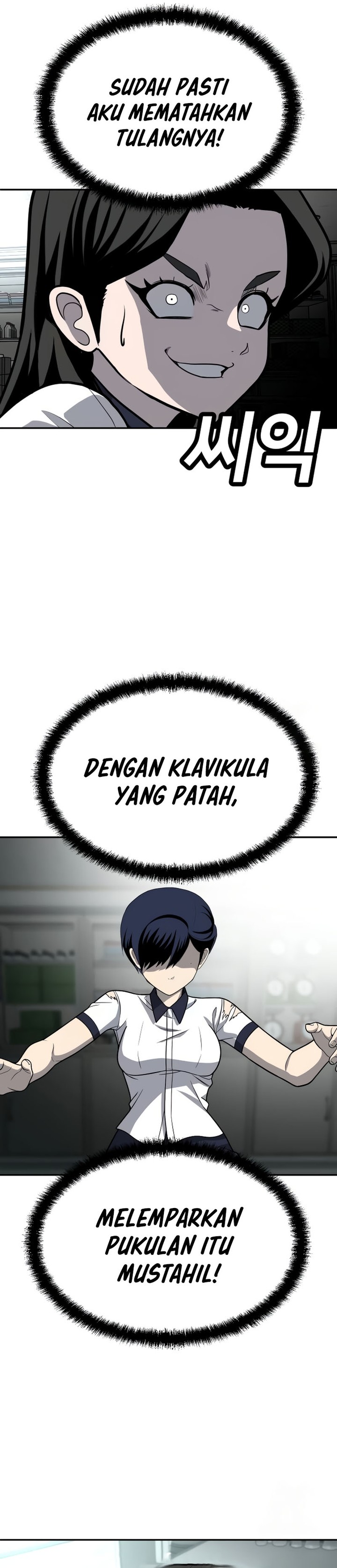 Plaything Chapter 17 Gambar 33