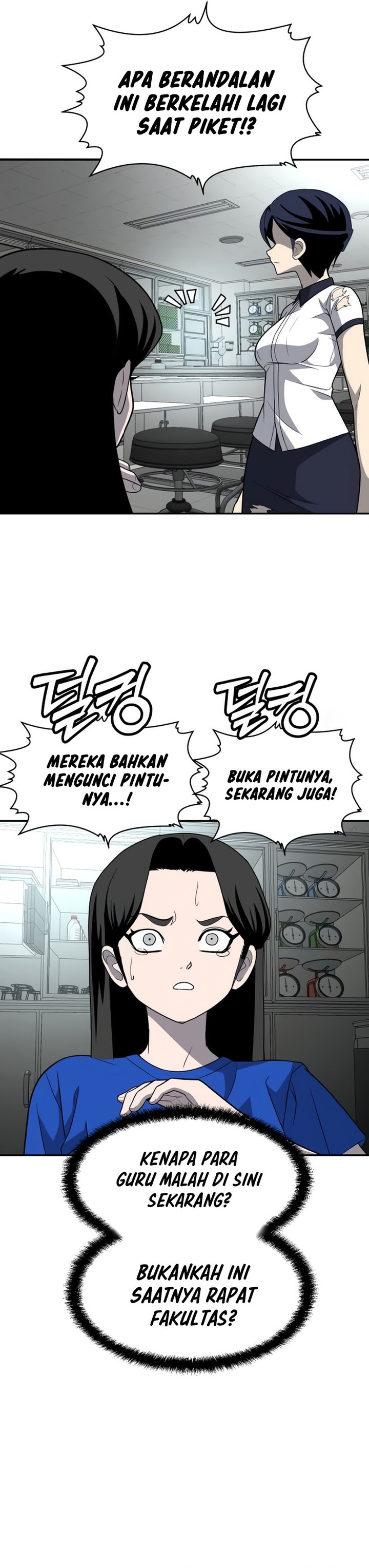 Plaything Chapter 17 Gambar 41