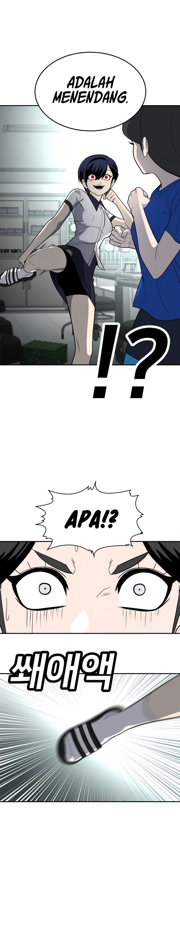 Plaything Chapter 17 Gambar 50