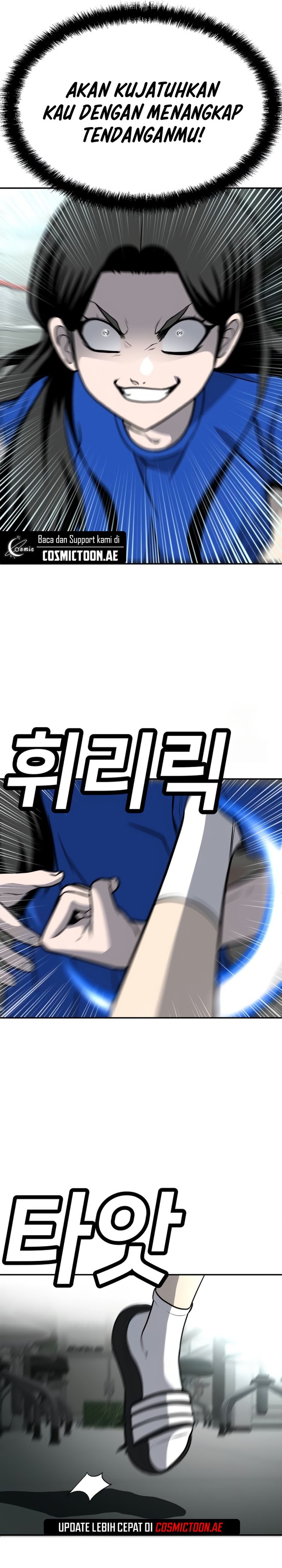 Plaything Chapter 17 Gambar 53