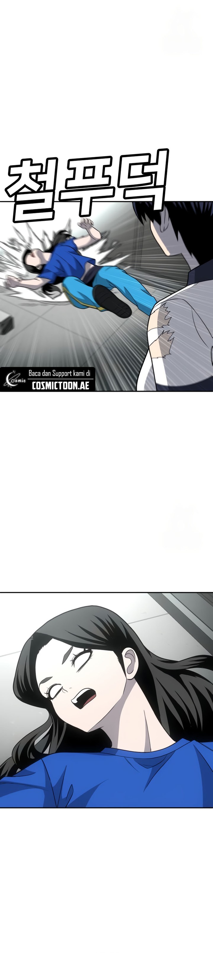 Plaything Chapter 17 Gambar 57