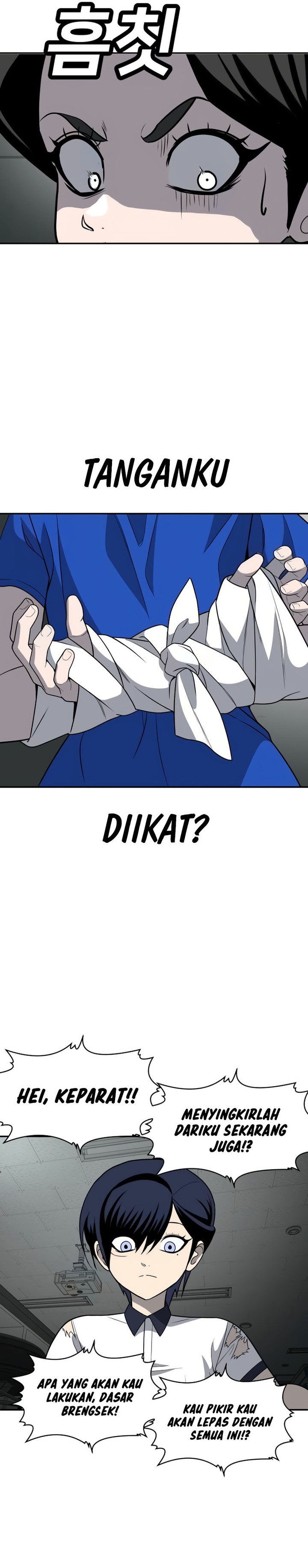 Plaything Chapter 18 Gambar 7