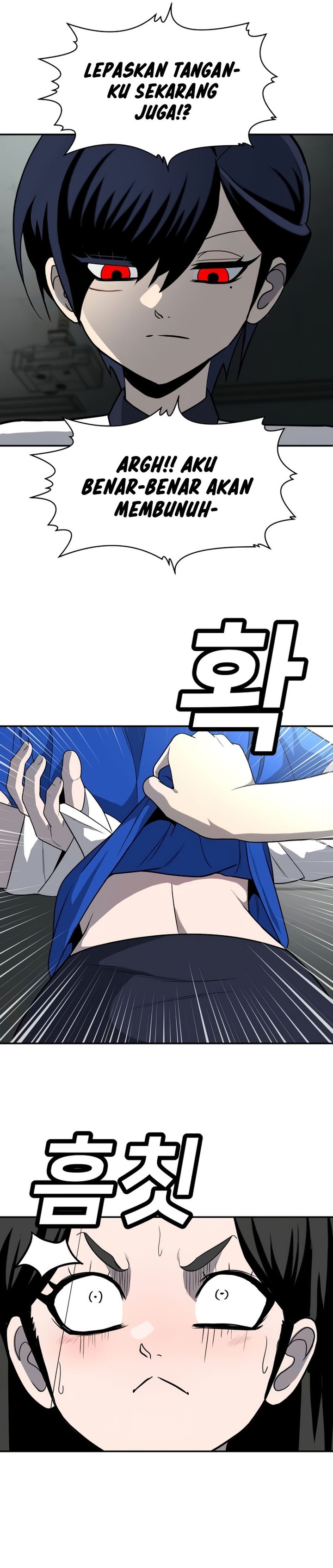 Plaything Chapter 18 Gambar 8