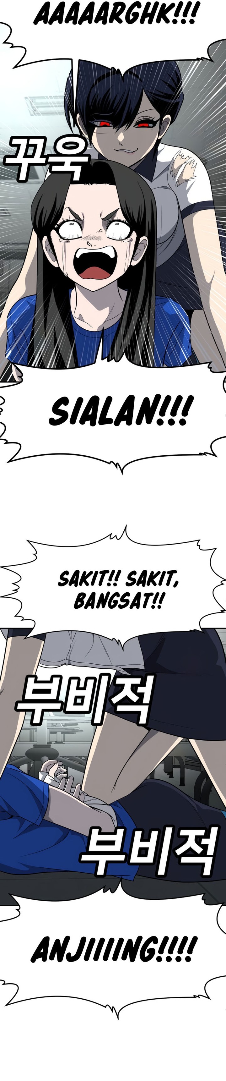 Plaything Chapter 18 Gambar 11