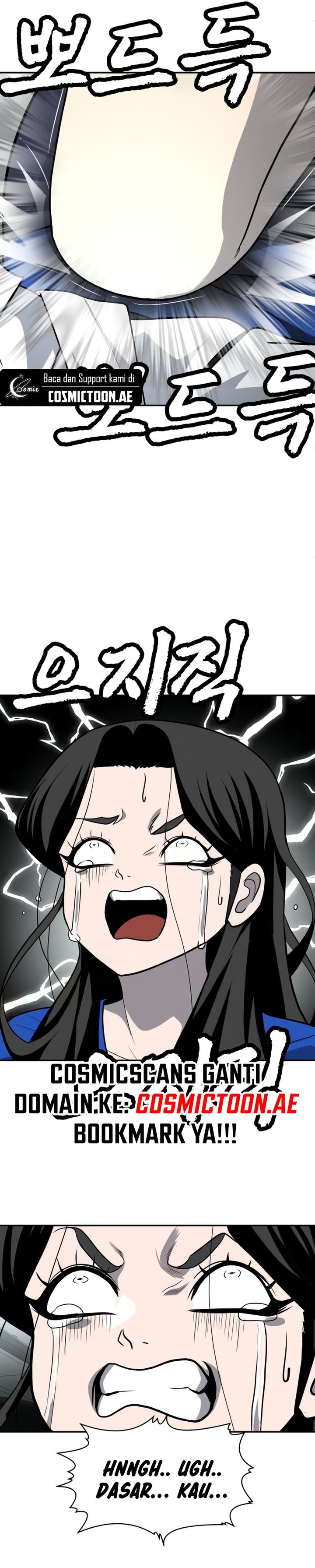 Plaything Chapter 18 Gambar 12