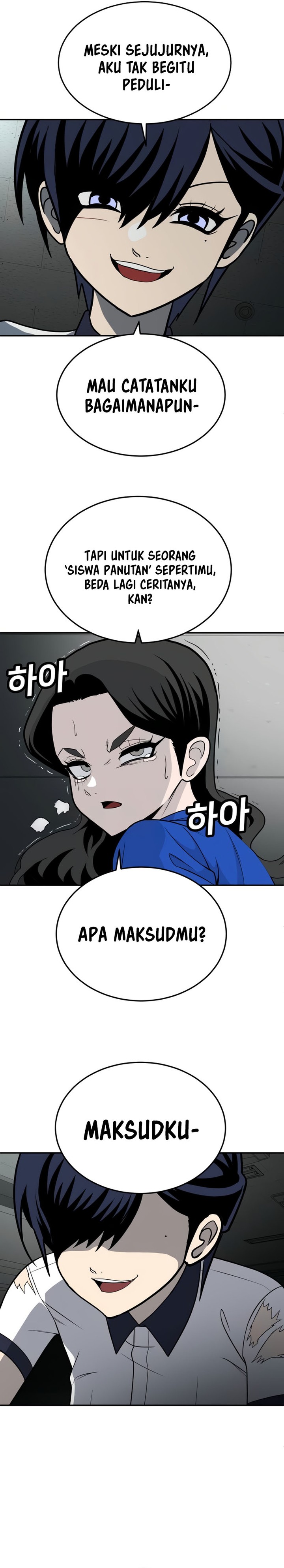 Plaything Chapter 18 Gambar 18