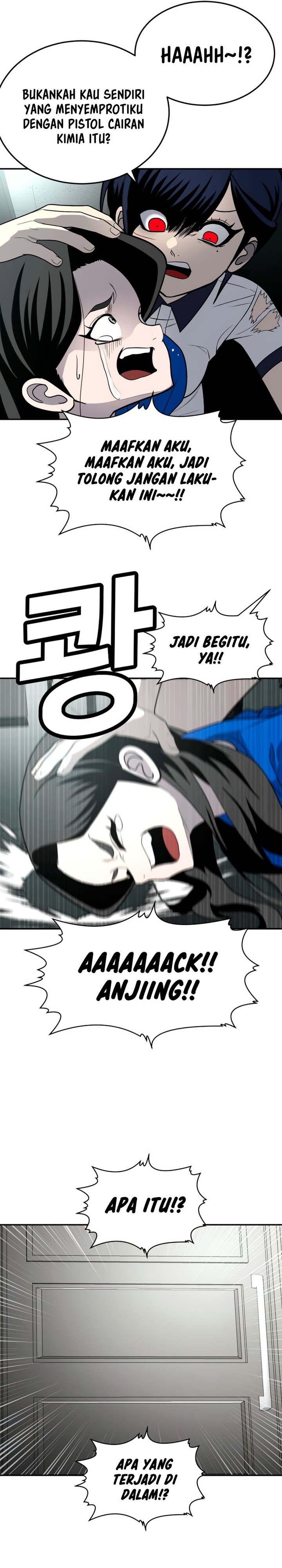 Plaything Chapter 18 Gambar 22