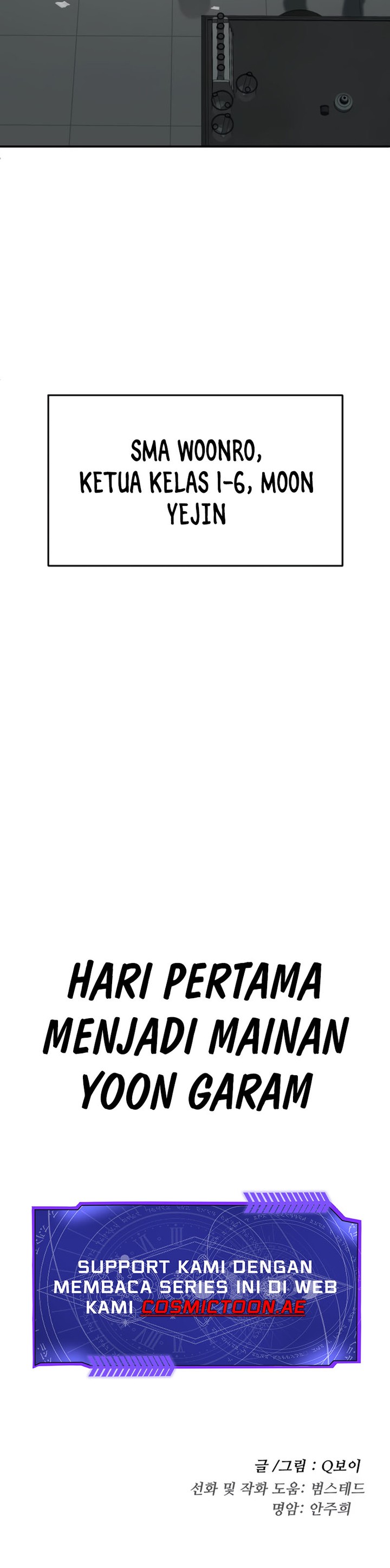 Plaything Chapter 18 Gambar 45