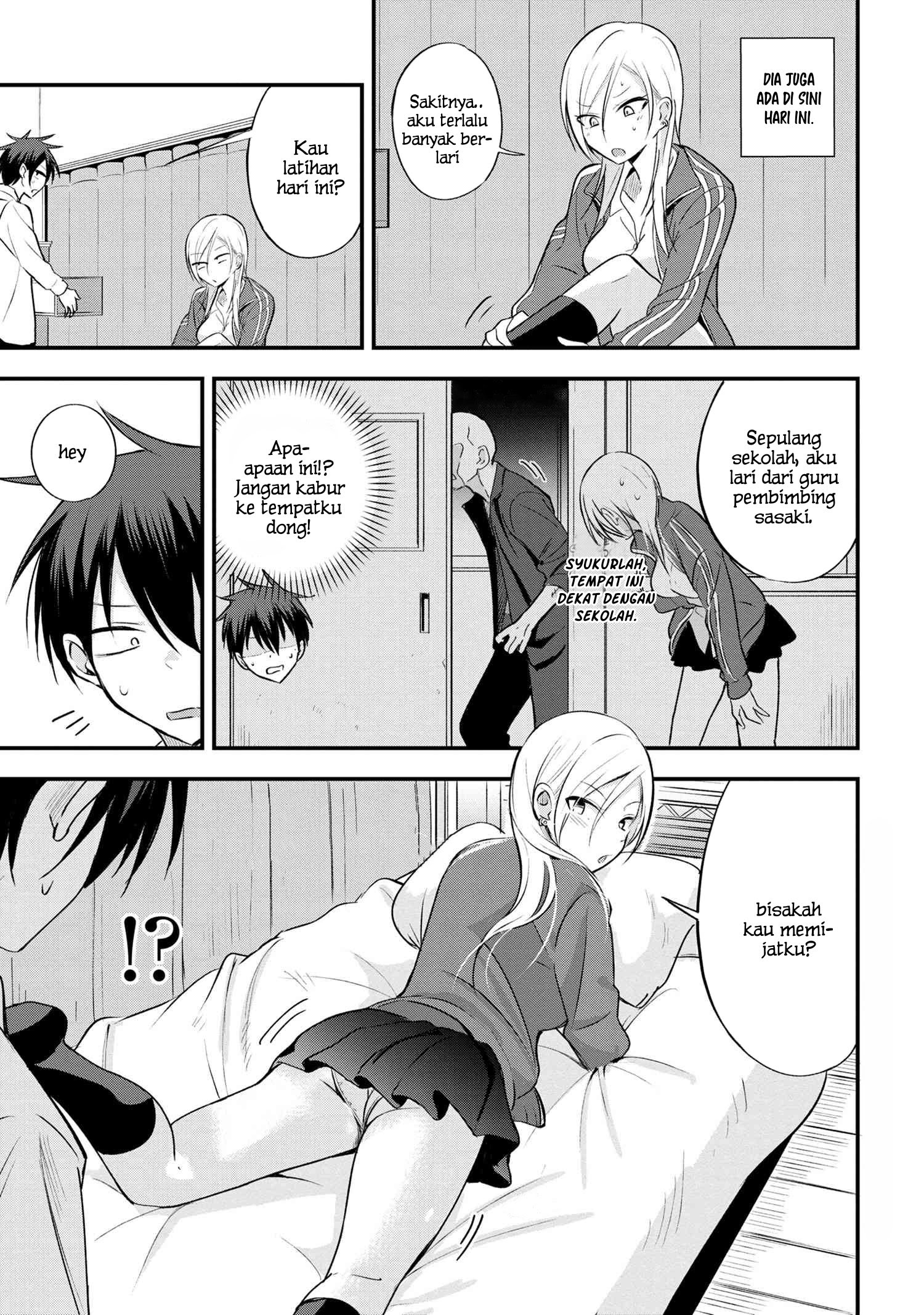 Please Go Home, Akutsu-san! Chapter 09 Gambar 1