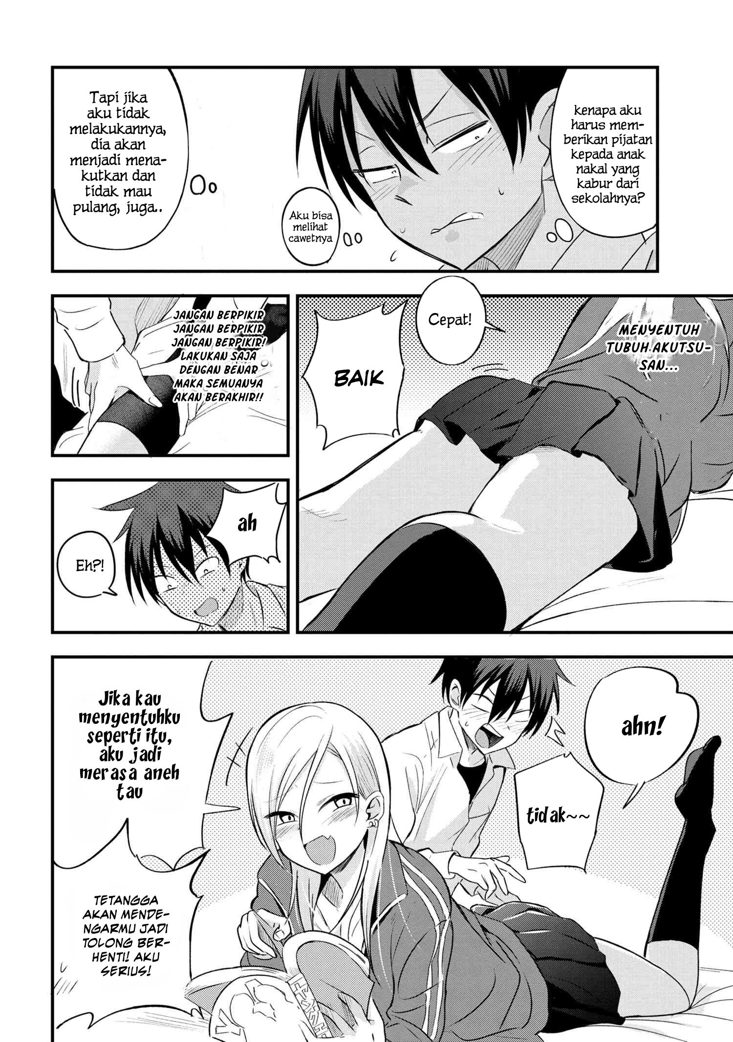 Please Go Home, Akutsu-san! Chapter 09 Gambar 2