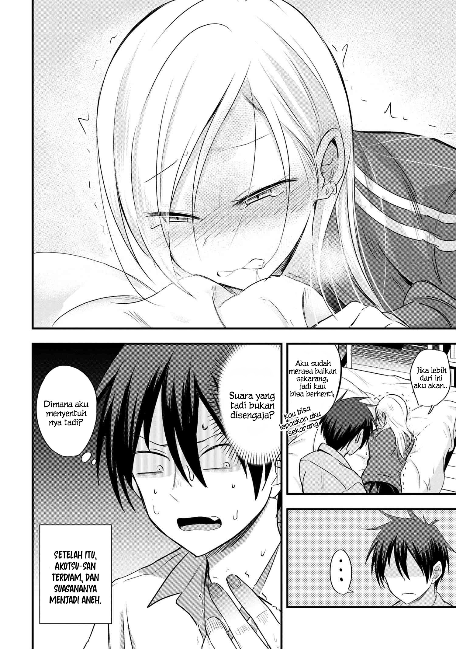 Please Go Home, Akutsu-san! Chapter 09 Gambar 4