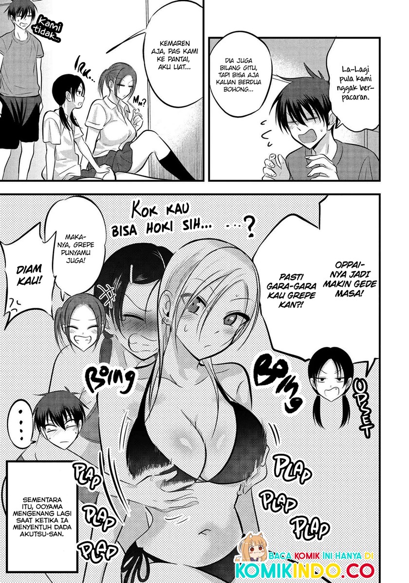 Please Go Home, Akutsu-san! Chapter 80 Gambar 4