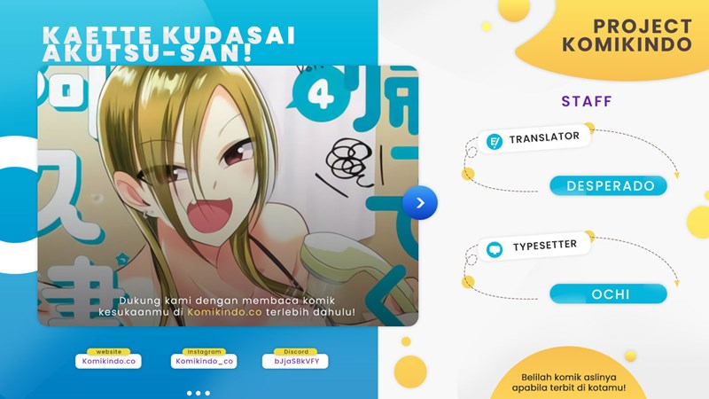Please Go Home, Akutsu-san! Chapter 94 Gambar 1