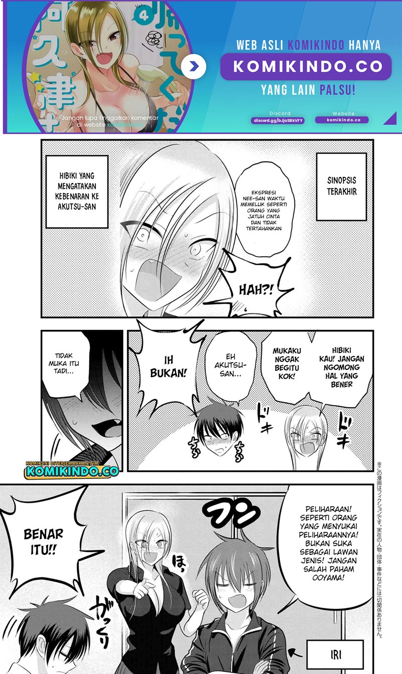 Please Go Home, Akutsu-san! Chapter 94 Gambar 2