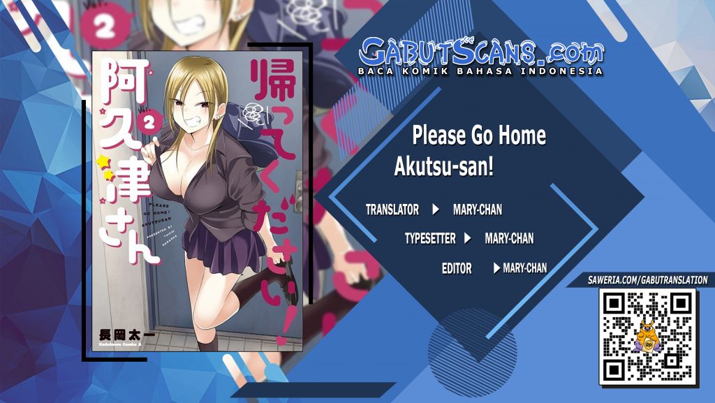 Please Go Home, Akutsu-san! Chapter 112.5 Gambar 1