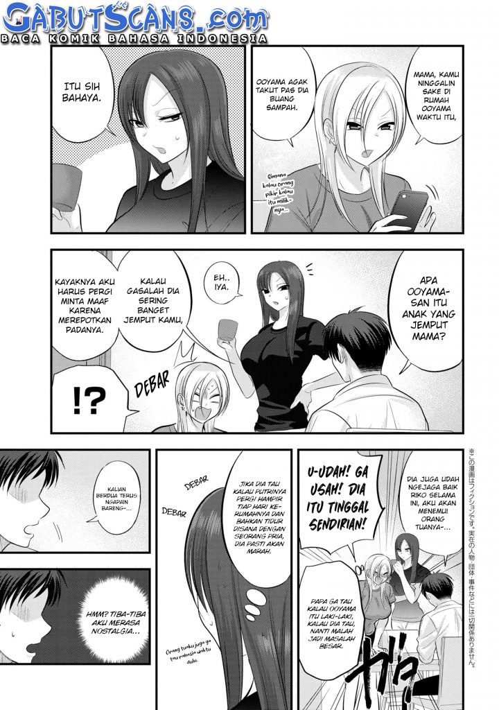 Please Go Home, Akutsu-san! Chapter 112.5 Gambar 2