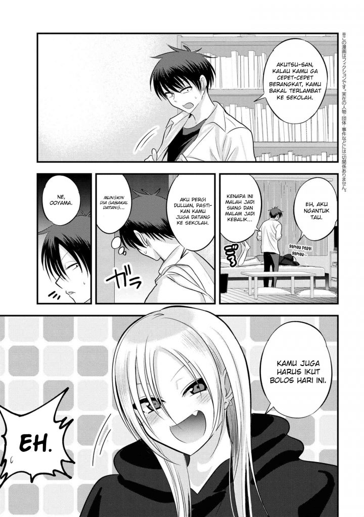 Please Go Home, Akutsu-san! Chapter 120 Gambar 2