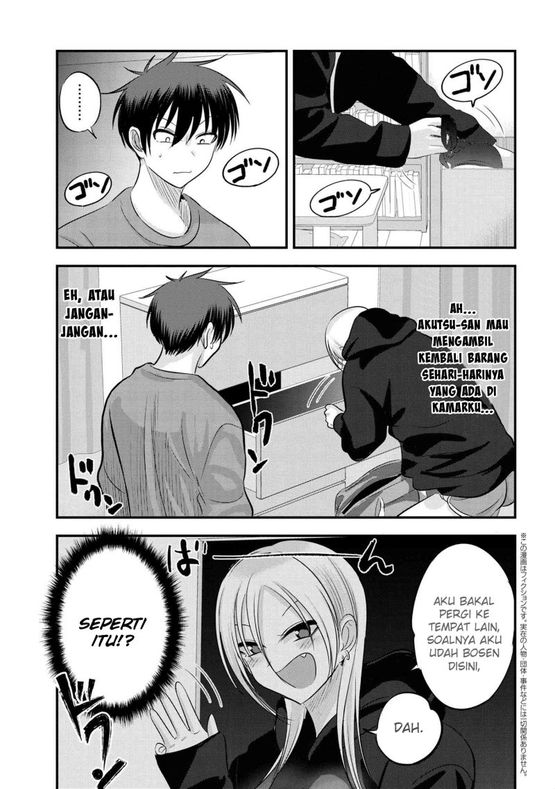 Please Go Home, Akutsu-san! Chapter 124.5 Gambar 2