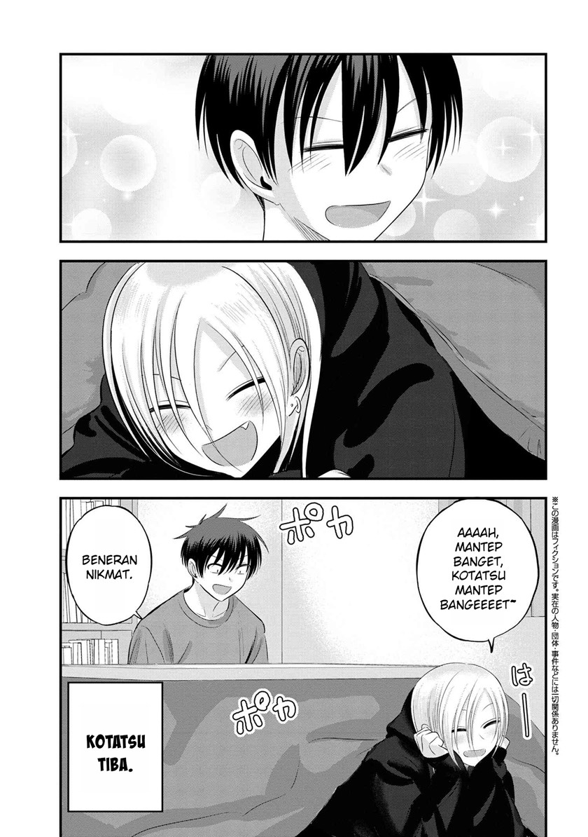Please Go Home, Akutsu-san! Chapter 127 Gambar 2
