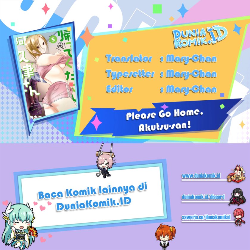 Please Go Home, Akutsu-san! Chapter 140 Gambar 1